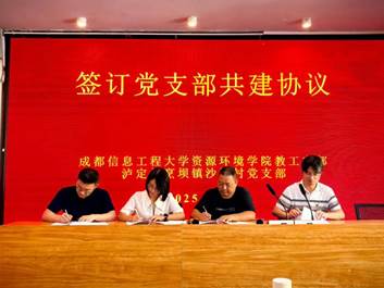 mmexport1752752101572